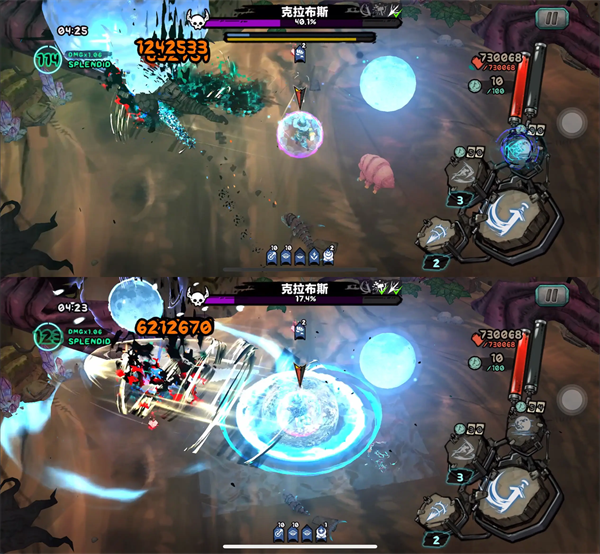 阿比斯少年冒险团截图10