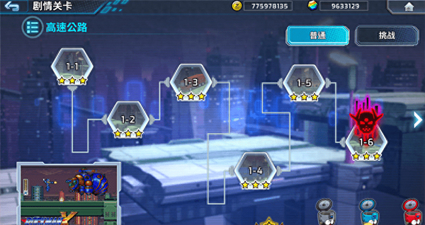 洛克人X DiVE游戏攻略截图3