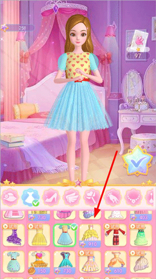 珠珠的秘密新手攻略图片1