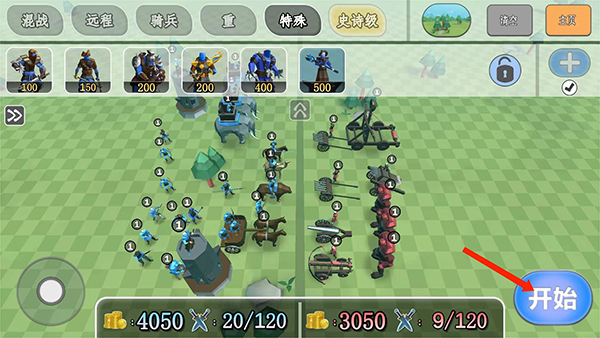 全面憨憨模拟器新手攻略图片6