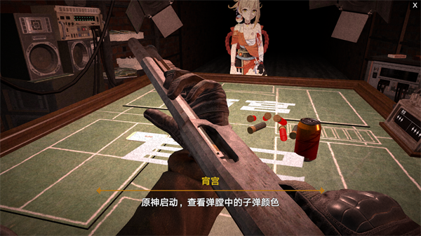 恶魔轮盘原神版新手近乎无伤一命通关教程攻略图片18