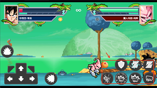 龙珠斗士z像素版图片3