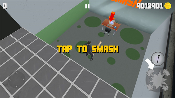 超级粉碎办公室新手教程1