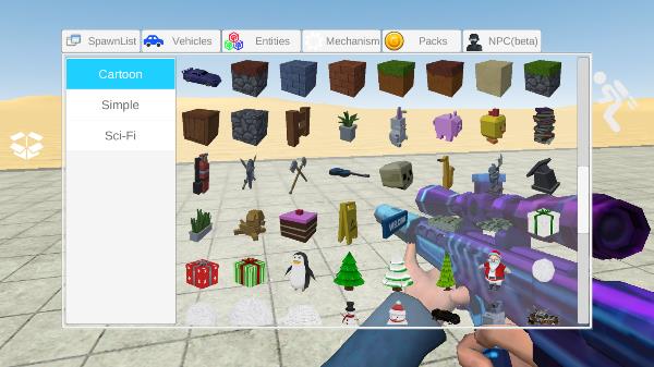 终极沙盒新手攻略图片