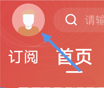 字体大小调整教程1