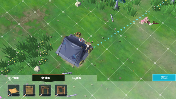 地球末日生存少女z截图7