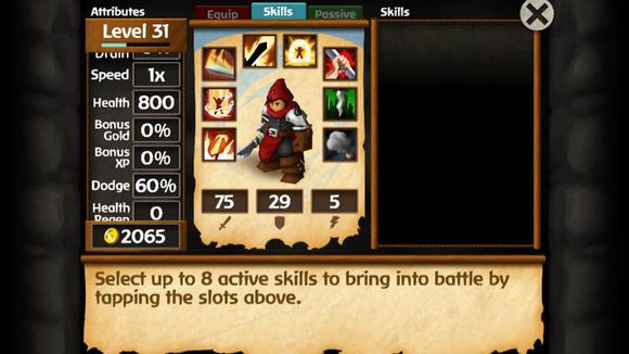 Battleheart四大神技攻略图片3