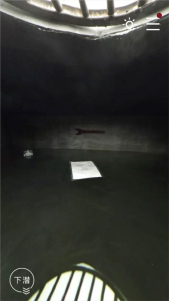 记忆重构第一章攻略图片11