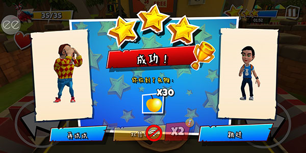 黑暗密语2怎么玩图片