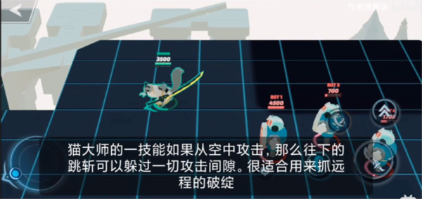 粉碎传奇各角色操作玩法图文攻略图片1