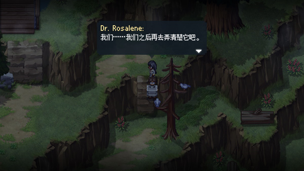 去月球汉化版新手怎么玩图片3