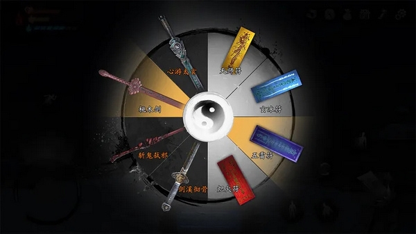 无尽噩梦5怨灵咒游戏截图4