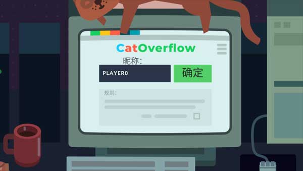 编程模拟器新手攻略图片4