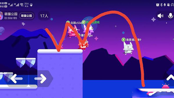 pico park通关攻略3