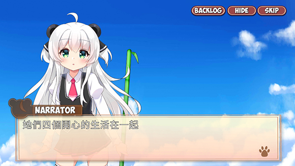 熊猫弹夹黑熊小偷新手攻略图片1