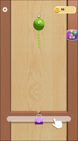 合成大泡泡新手教程图片2