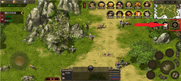 千年归来手游攻略截图2