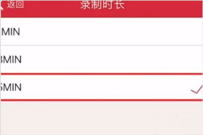 luckycam怎么设置图片2
