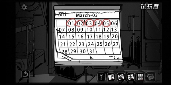 奇异侦探2新手攻略图片2