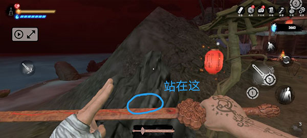 无尽噩梦5怨灵咒游戏截图29