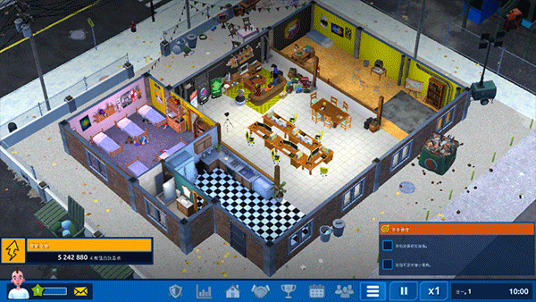 电竞大亨新手攻略图片5