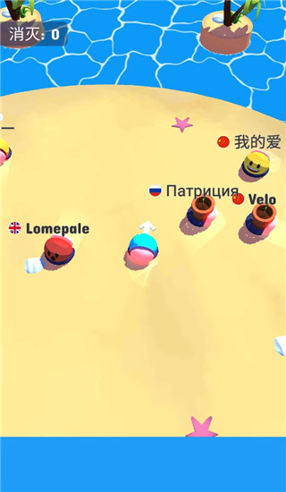 碰撞大作战游戏攻略图片2