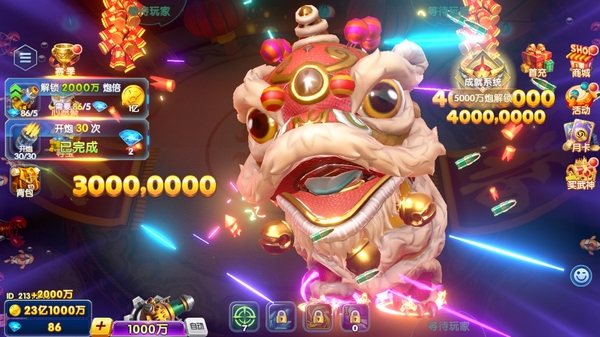 鱼乐达人官方专区版图片