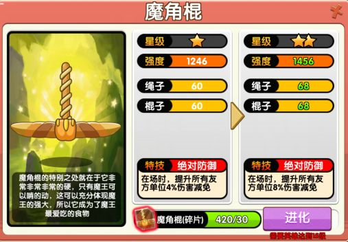 狗狗呼叫喵星抖音版图片6