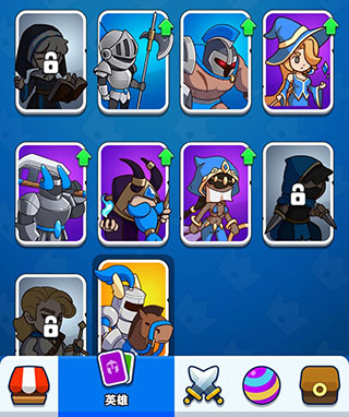 防御塔介绍配图3