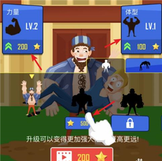 拋出银河系新手攻略图片5