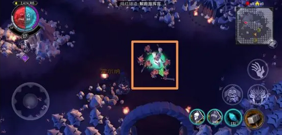 不死军团新手攻略图片9