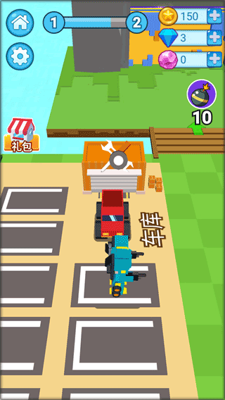 疯狂施工队新手攻略图片5