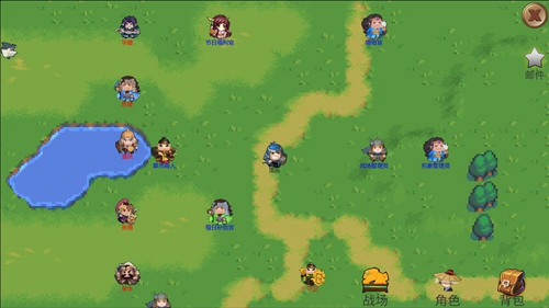 墨色三国志图片