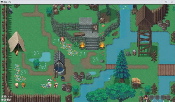 再刷一把2金色传说支线攻略12