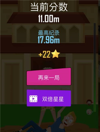 拋出银河系新手攻略图片4