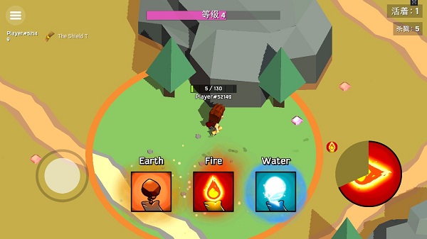 魔法大乱斗游戏攻略图片2