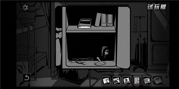 奇异侦探2新手攻略图片3