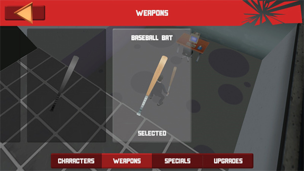 超级粉碎办公室新手教程5