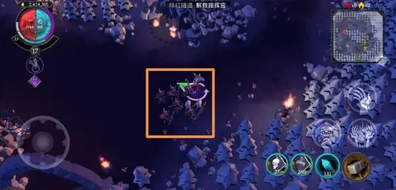 不死军团新手攻略图片8