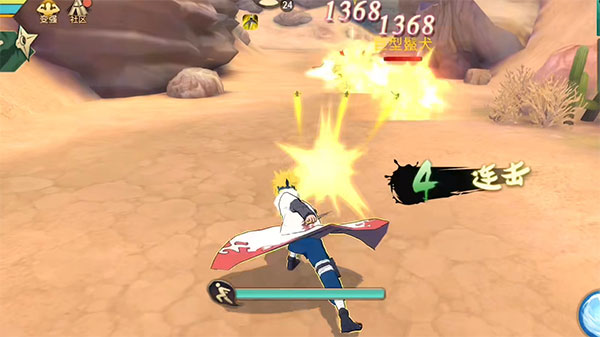 火影忍者巅峰对决游戏截图4