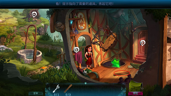 安娜历险游戏攻略图片4