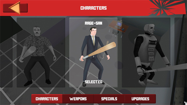 超级粉碎办公室新手教程4