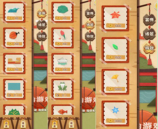 梦纸的谜境截图5