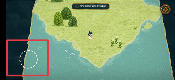 天国旅立新手攻略图片1