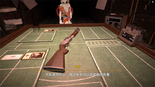 恶魔轮盘原神版新手近乎无伤一命通关教程攻略图片11