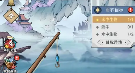 亿游十三道0.1折图片8