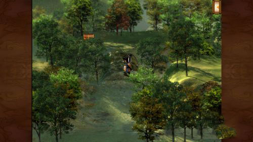 轩辕剑3外传天之痕游戏攻略图片3