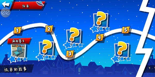 黑暗密语2怎么玩图片