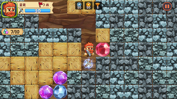 疯狂粉碎方块新手教程3