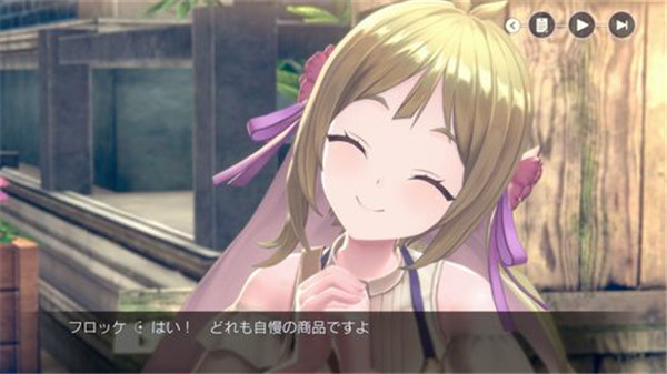 蕾丝莱利安娜的炼金工房角色介绍图片5